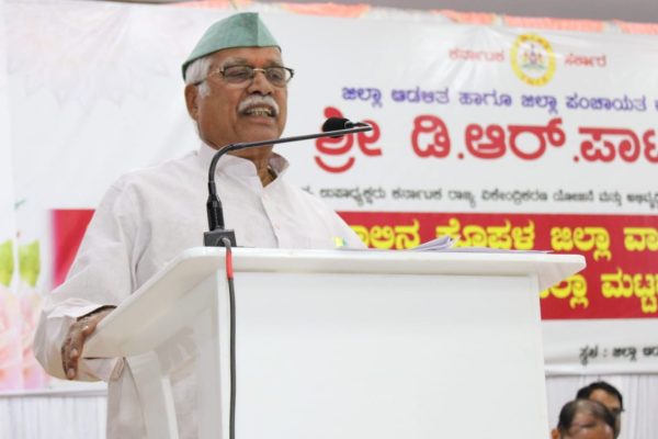 ನಿಸ್ವಾರ್ಥ ಸೇವೆ ಮತ್ತು ಜನರ ವಿಶ್ವಾಸವೇ ನಿಜವಾದ ಅಭಿವೃದ್ಧಿ: ಡಿ.ಆರ್. ಪಾಟೀಲ