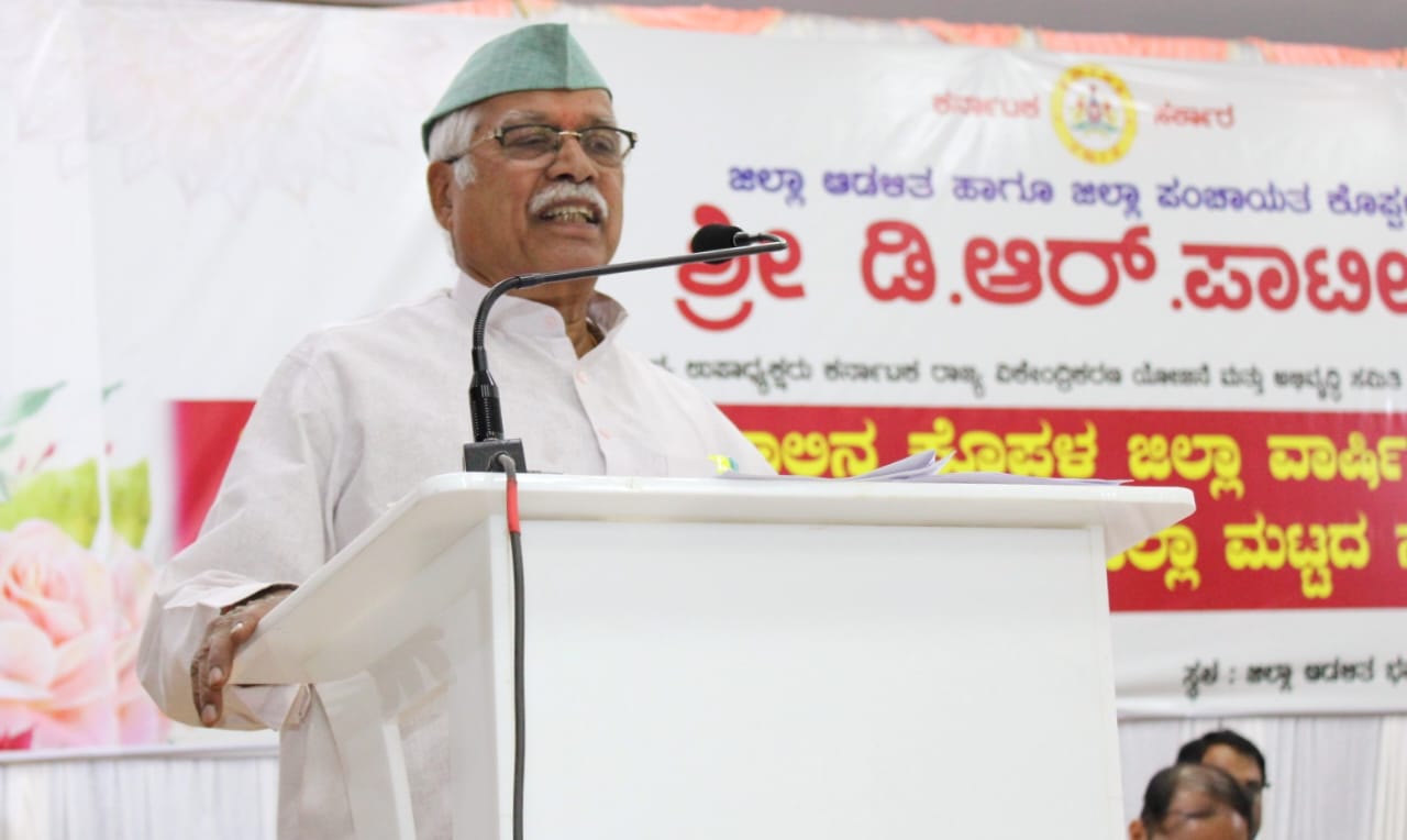 ನಿಸ್ವಾರ್ಥ ಸೇವೆ ಮತ್ತು ಜನರ ವಿಶ್ವಾಸವೇ ನಿಜವಾದ ಅಭಿವೃದ್ಧಿ: ಡಿ.ಆರ್. ಪಾಟೀಲ